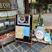 Photo taken at 橋詰亭 by みきてぃ on 8/21/2021