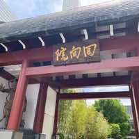 Photo taken at 回向院 by みきてぃ on 5/6/2023