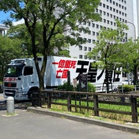 Photo taken at Shimizumon Gate by みきてぃ on 7/6/2023