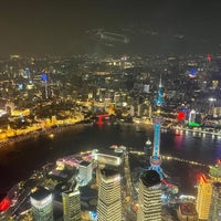 Photo taken at Shanghai Tower Observation Deck by Stefan K. on 10/24/2023