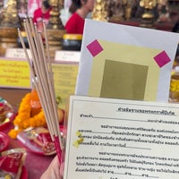 Photo taken at Wat Tippayawareewiharn by Moo C. on 2/18/2024
