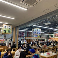 とれとれ横丁 1 Dica De 1096 Clientes