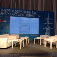 Photo taken at Энергетика.энергоэффективность -2012 by Юлия О. on 9/25/2012