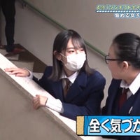 千葉県立千葉女子高等学校 稲毛区小仲台5 10 1