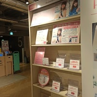 Hmv Books 宇田川町 7 Tips From 8445 Visitors