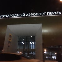 Photo taken at Большое Савино by Dmitry R. on 1/21/2020