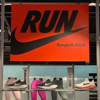 Nike store 57 hot sale