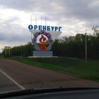 Photo taken at Orenburg by Дмитрий Ч. on 5/23/2017