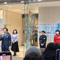 Photo taken at Tokyu Department Store by 雲州 巫. on 1/31/2023