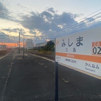 Photo taken at 東海道線ホーム by 雲州 巫. on 10/29/2022