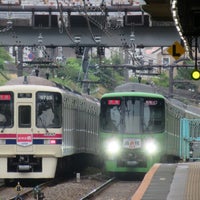 Photo taken at Mejirodai Station (KO50) by 雲州 巫. on 5/7/2023
