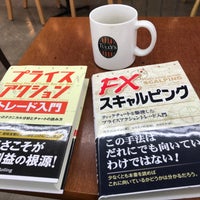 フタバ図書 Mega岡山青江店 Now Closed 4 Tips