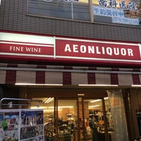 Photo taken at AEON Liquor by ihase on 7/5/2014