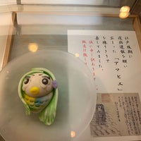 西村清月堂 キッピーモール店 三田市 兵庫県