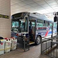 Photo taken at Sasebo Bus Center by 酷 鐵. on 2/16/2023