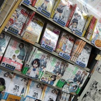 アニメイト 豊橋店 花田町西宿