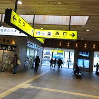 Photo taken at Shuzenji Station by Nh3526 on 2/23/2024