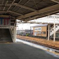 Photo taken at Yoshiwara Station by Nh3526 on 2/23/2024