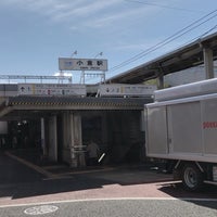 Photo taken at Ogura Station (B10) by Nh3526 on 10/13/2023