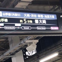 Photo taken at JR Platforms 3-4 by Nh3526 on 1/3/2023