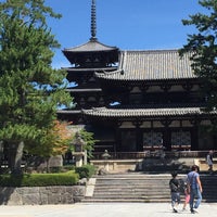 Photo taken at Horyu-ji Temple by Tomo 0. on 7/26/2015