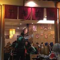 Photo taken at Sen Ju Ramen by Doni H. on 6/22/2017