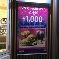 マクドナルド 長居公園通り店 住吉区 大阪市 大阪府 マクドナルド 長居公園通り店 住吉区 大阪市 大阪府