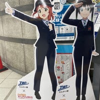 Photo taken at Shinonome Station (R02) by 南武線 快. on 12/30/2023