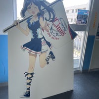 Photo taken at Kami-Shakujii Station (SS13) by 南武線 快. on 7/17/2023