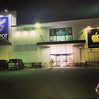 Photo taken at PC DEPOT 三島店 by Tsuyoshi N. on 2/1/2014