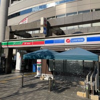Photo taken at Fukagawa Post Office by Mark K. on 12/30/2023