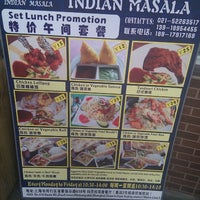 Photo taken at Indian Masala by Esther on 10/28/2012