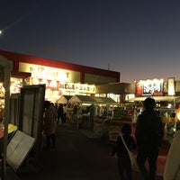 Megaドン キホーテ 厚木店 厚木 妻田南2 8 5 Megaドン キホーテ 厚木店 厚木 妻田南2 8 5