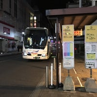 Photo taken at 本厚木駅北口バス停 by 東海 の. on 2/18/2017