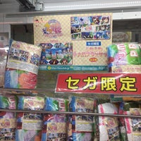セガ 海老名 海老名 中央1 4 31