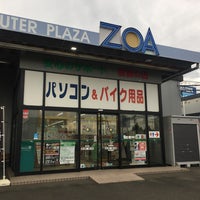 Photo taken at ZOA 厚木店 by 東海 の. on 5/17/2021