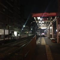 Photo taken at Mukōhara Station by 東海 の. on 3/9/2022