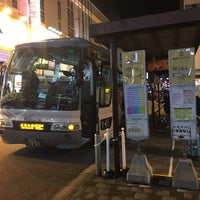 Photo taken at 本厚木駅北口バス停 by 東海 の. on 2/23/2017
