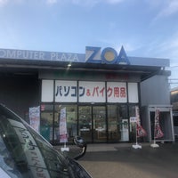 Photo taken at ZOA 厚木店 by 東海 の. on 5/1/2023