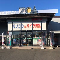 Photo taken at ZOA 厚木店 by 東海 の. on 12/24/2022
