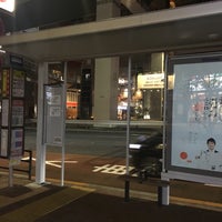 Photo taken at 大橋バス停 by 東海 の. on 12/14/2017