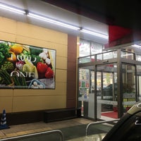 フードワン 大野台店 相模原 相模原市 神奈川県 フードワン 大野台店 相模原 相模原市 神奈川県