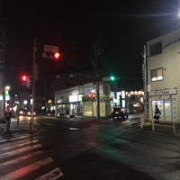 さがみ野駅入口交差点 海老名 さがみ野2丁目 さがみ野駅入口交差点 海老名 さがみ野2丁目