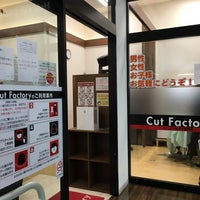 カットファクトリー 厚木下荻野店 厚木 1つのtip
