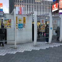 錦糸町駅 南口喫煙所 墨田区の広場 錦糸町駅 南口喫煙所 墨田区の広場
