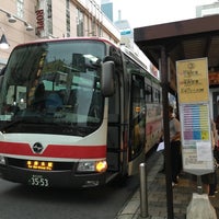Photo taken at 本厚木駅北口バス停 by 東海 の. on 9/15/2016