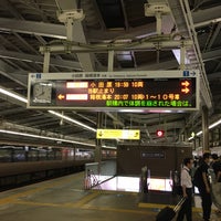 Photo taken at Platforms 1-2 by 東海 の. on 8/1/2020