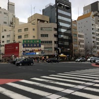 Photo taken at Jinbocho Intersection by 東海 の. on 1/14/2017