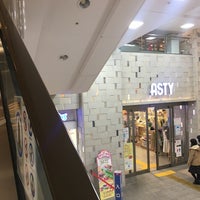Photo taken at ASTY岐阜 by 東海 の. on 2/21/2022