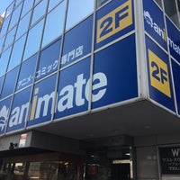 アニメイト 厚木市のコミック店